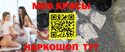 MDMA Premium VHQ Пенза