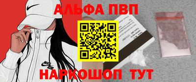метадон Первоуральск
