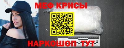 гашиш Партизанск
