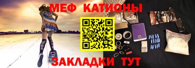 MDMA Premium VHQ Пенза