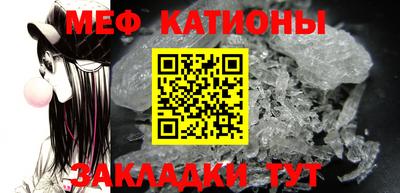 MDMA Premium VHQ Пенза