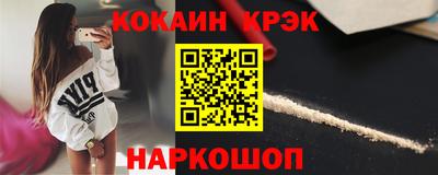 MDMA Premium VHQ Пенза