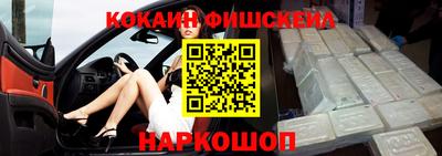 гашиш Партизанск