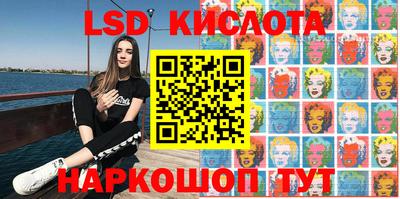MDMA Premium VHQ Пенза