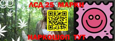 метадон Первоуральск