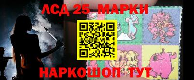 метадон Первоуральск