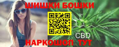 MDMA Premium VHQ Пенза