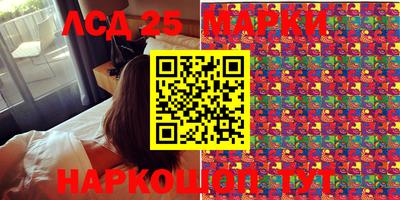 метадон Первоуральск