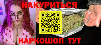 метадон Первоуральск