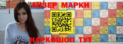 метадон Первоуральск