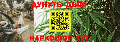 MDMA Premium VHQ Пенза