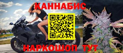 метадон Первоуральск