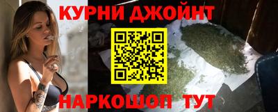 MDMA Premium VHQ Пенза