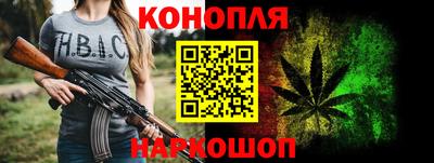 метадон Первоуральск