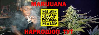 метадон Первоуральск