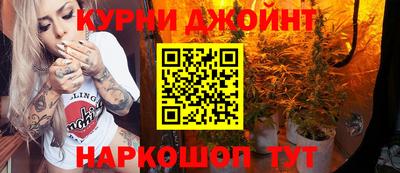 MDMA Premium VHQ Пенза