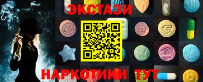 метадон Первоуральск