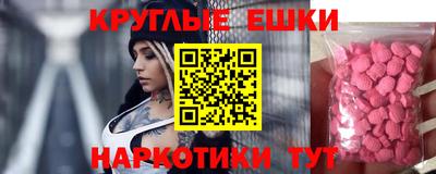 метадон Первоуральск