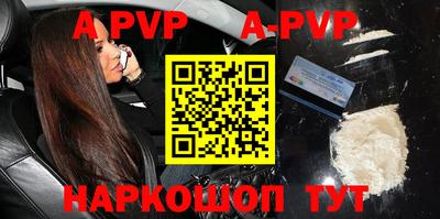 MDMA Premium VHQ Пенза