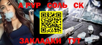 метадон Первоуральск