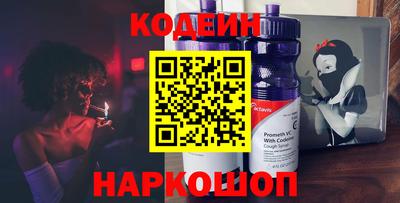 метадон Первоуральск