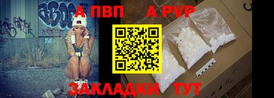 метадон Первоуральск