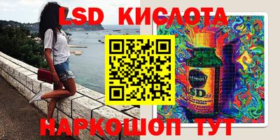 MDMA Premium VHQ Пенза