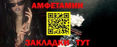 метадон Первоуральск