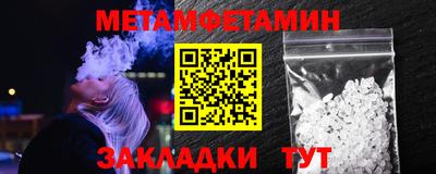 гашиш Партизанск