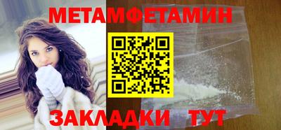 MDMA Premium VHQ Пенза
