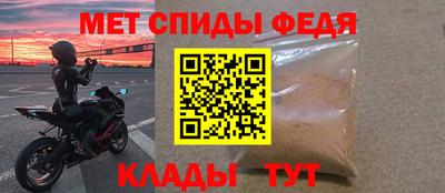 гашиш Партизанск
