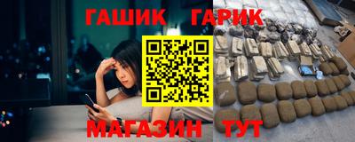 MDMA Premium VHQ Пенза