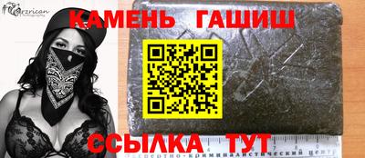 MDMA Premium VHQ Пенза