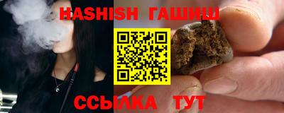 MDMA Premium VHQ Пенза