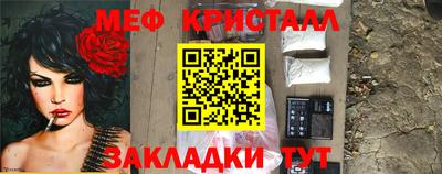 метадон Первоуральск