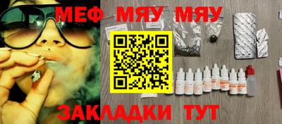 MDMA Premium VHQ Пенза