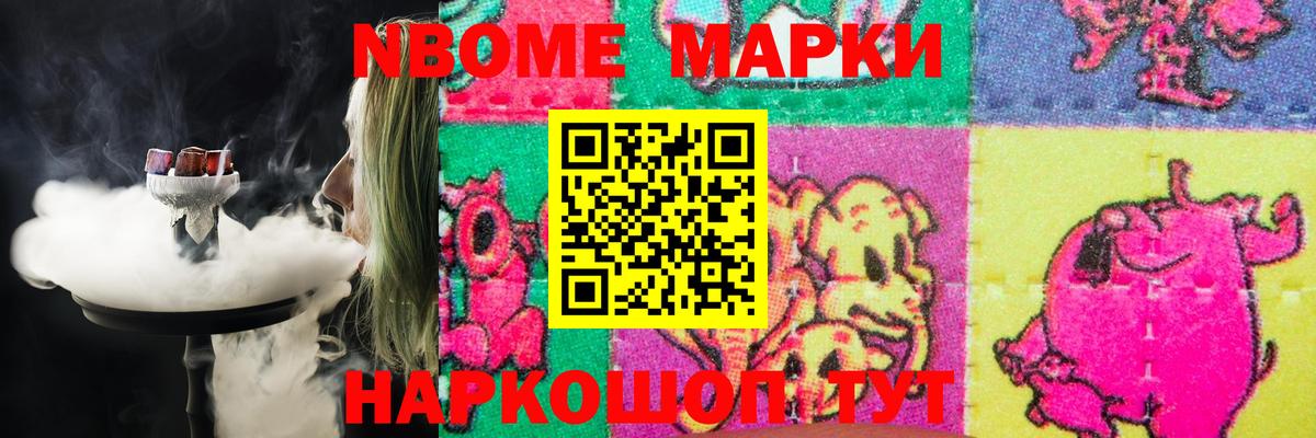LSD-25 экстази ecstasy  Вход с VPN  Петрозаводск  LSD-25 экстази кислота 